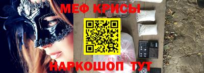 таблы Рязань