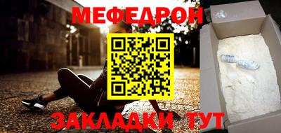 твердый Рыбинск