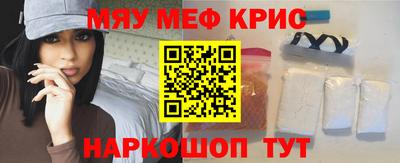 экстази Свободный