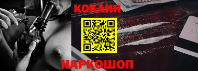 таблы Рязань