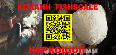 экстази Свободный