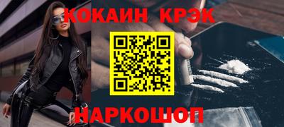 твердый Рыбинск