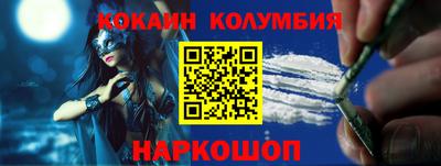 a pvp Севастополь