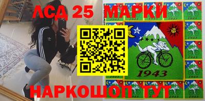 твердый Рыбинск
