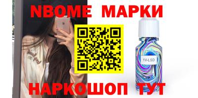 твердый Рыбинск