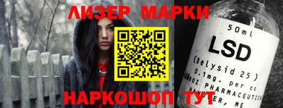 a pvp Севастополь
