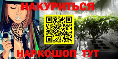 твердый Рыбинск