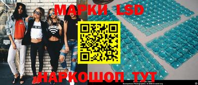 таблы Рязань