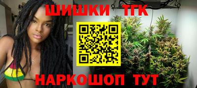 таблы Рязань