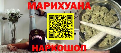 таблы Рязань