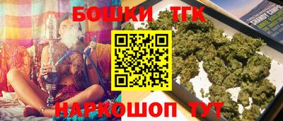 твердый Рыбинск