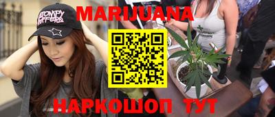 твердый Рыбинск
