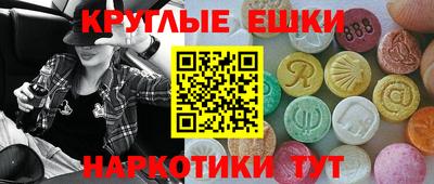 твердый Рыбинск