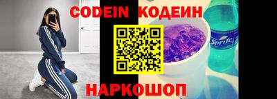 a pvp Севастополь