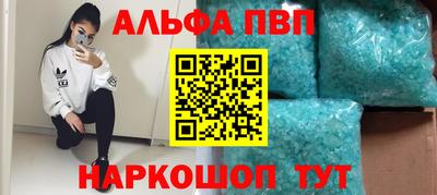 a pvp Севастополь