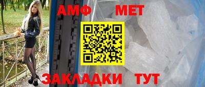 твердый Рыбинск