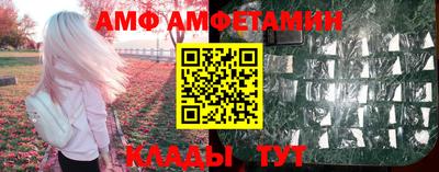 таблы Рязань