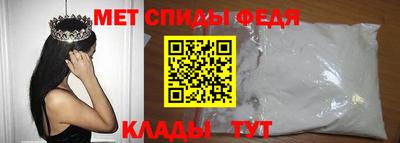 таблы Рязань