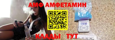 твердый Рыбинск