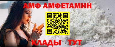 таблы Рязань