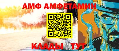 твердый Рыбинск