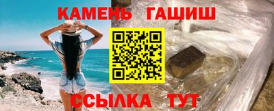 таблы Рязань