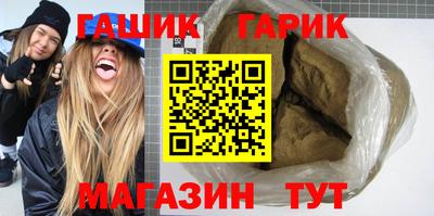 таблы Рязань