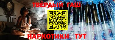 твердый Рыбинск