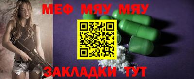 экстази Свободный