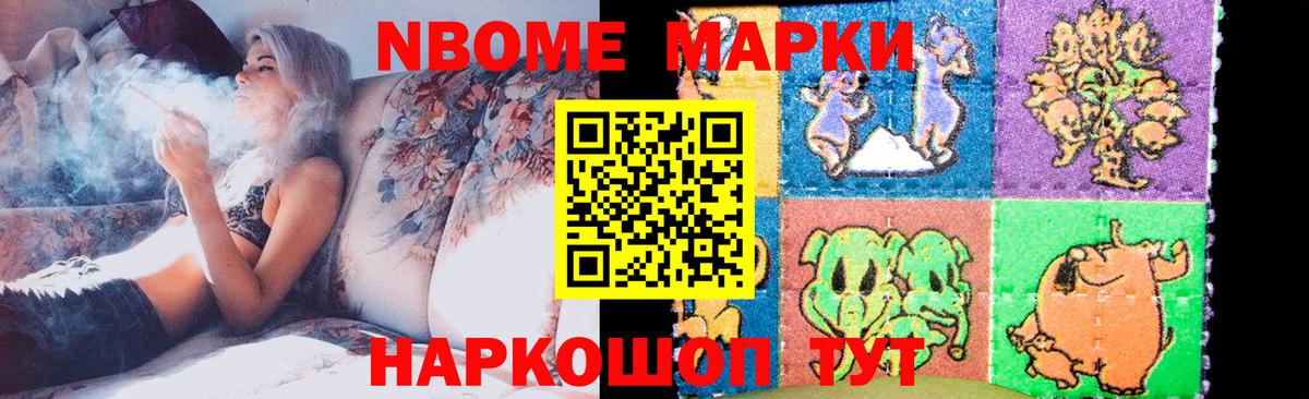 ЛСД экстази ecstasy  Вход с VPN  ЛСД экстази  Моздок  ЛСД экстази кислота 